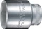Stahlwille 52 Außensechskant Stecknuss 1/2" Vorschaubild