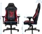noblechairs Hero DOOM Edition Gamingstuhl, schwarz/rot Vorschaubild