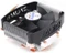 Zalman CNPS8000B Vorschaubild