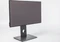 Dell UltraSharp U2518D, 25" Vorschaubild