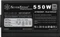 SilverStone Strider Platinum PT Series 550W, ATX 2.4 Vorschaubild