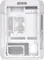 Thermaltake The Tower 600 Snow, weiß, Glasfenster Vorschaubild