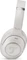 Teufel Real Blue pearl white Vorschaubild