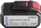 Kunzer AkkuPowerPack Werkzeug-Akku, Li-Ionen Vorschaubild