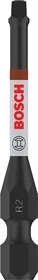 Bosch Professional PRO Robertson Impact Innenvierkant Bit 1/4", R2x55mm, 2 Stück