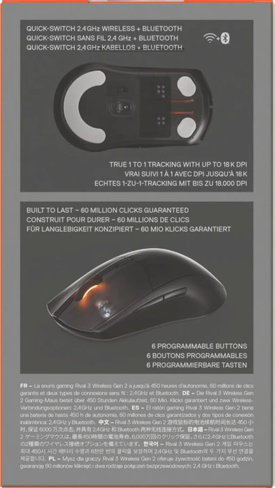 SteelSeries Rival 3 Wireless Gen 2, schwarz, USB/Bluetooth