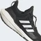 adidas Ultraboost 22 Cold.RDY 2.0 core black/cloud white/grey six Vorschaubild
