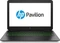 HP Laptop 15-dp0000ng, Shadow Black, Core i5-8300H, 8GB RAM, 128GB SSD, 1TB HDD, GeForce GTX 1060, DE Vorschaubild