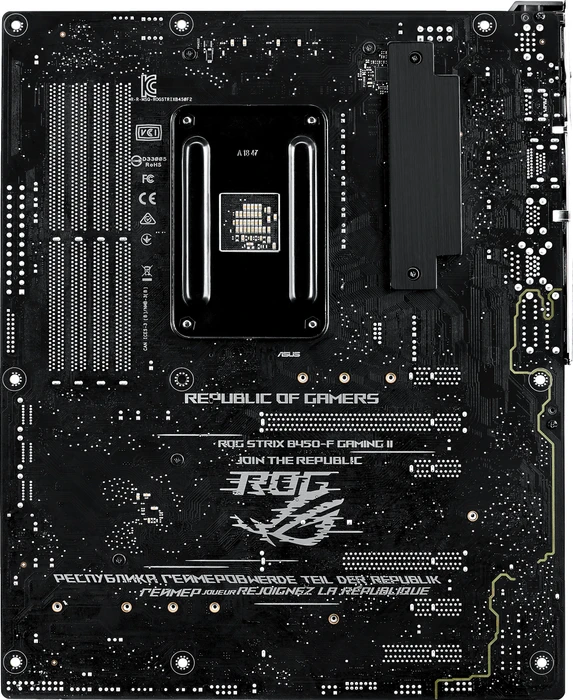 ASUS ROG Strix B450-F Gaming II (AMD AM4)