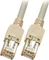 EFB Elektronik TM11 Dätwyler Uninet Patchkabel, Cat5e, S/UTP, RJ-45/RJ-45 Vorschaubild