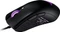 ASUS ROG Gladius III, USB Vorschaubild