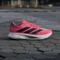 adidas Duramo SL 2.0 solar turbo/carbon/brown (Herren) Vorschaubild