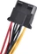 SilverStone Gemini GM400-1UB Bronze 400W, 1HE-Servernetzteil Vorschaubild