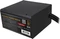 Gembird Fornax Power Bronze schwarz 850W, ATX 2.4 Vorschaubild
