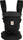Ergobaby Adapt Softtouch cotton Babytrage onyx black (BCASTCONYX)