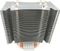 Gelid Solutions Tranquillo Rev. 3 Vorschaubild