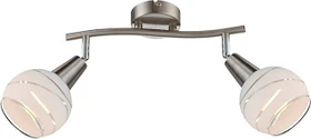 Globo Elliot Spot 2-flammig nickel matt