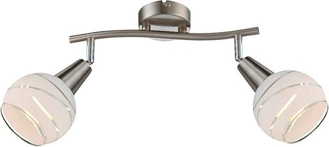 Globo Elliot Spot 2-flammig nickel matt