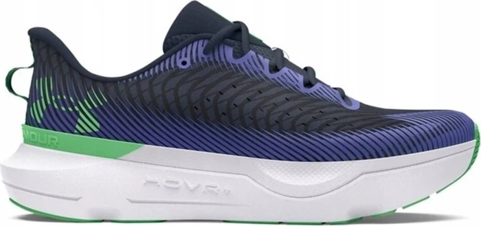 Under Armour Infinite Pro (Herren)