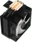 Ocypus Gamma A40 BK ARGB, schwarz Vorschaubild