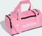 adidas Linear Duffelbag S Sporttasche st tropic bloom/white Vorschaubild