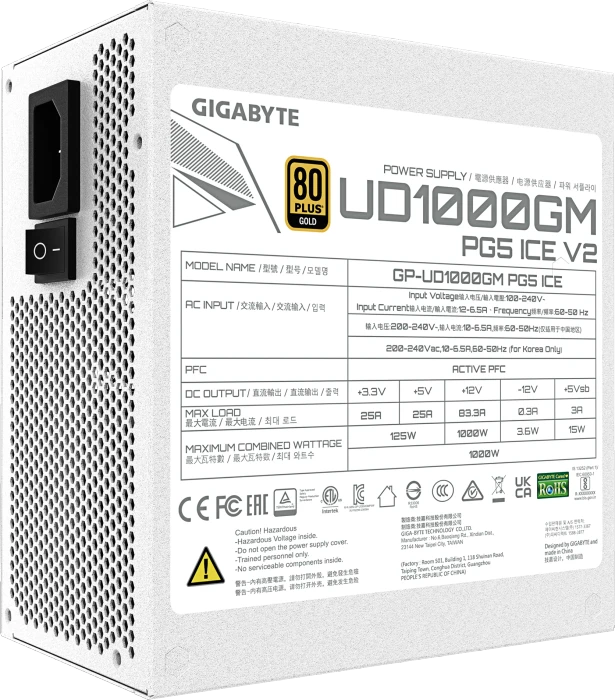 GIGABYTE UD1000GM PG5 V2 ICE weiß 1000W, ATX 3.1