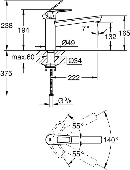 Grohe BauLoop Spültischbatterie 1/2" chrom