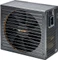 be quiet! Straight Power E9 CM 680W, ATX 2.4 Vorschaubild