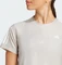 adidas Own The Run Laufshirt kurzarm beige (Damen) Vorschaubild