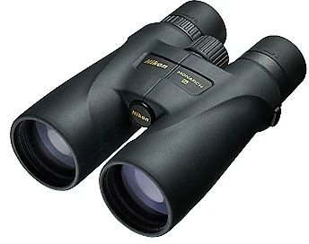 Nikon Monarch 5 20x56