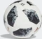 adidas Telstar 18 FIFA WM 2018 Top Replica Fußball Vorschaubild