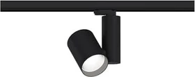 Paulmann ProRail3 Zeuz Schienensystem Spot 39° 4000K schwarz, 1 Stück