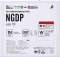 1st Player NGDP Gold weiß 850W, ATX 3.1 Vorschaubild
