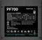 DeepCool PF Series PF700 700W, ATX 2.4 Vorschaubild