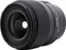 Tokina FiRIN 20mm 2.0 FE AF für Sony E Vorschaubild