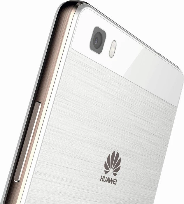 Huawei P8 Lite Dual-SIM weiß/gold