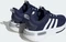 adidas Racer TR23 dark blue/cloud white/halo silver Vorschaubild