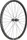 DT Swiss XRC 1200 Spline 28H 24mm/22.5mm 29" 12x148 TA Shimano HG Centerlock Disc Hinterlaufrad