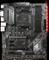 MSI B450 Tomahawk (AMD AM4) Vorschaubild