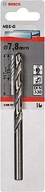 Bosch Professional HSS-G Spiralbohrer, 7.8x75x117mm, 1 Stück