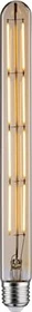 Paulmann Globe60 11W E27 warmweiß