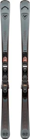 Rossignol Arcade 82 + Xpress 11 GW B83 (inkl. Bindung) (Modell 2025/2026)