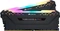 Corsair Vengeance RGB PRO schwarz UDIMM 16GB Kit, DDR4-3200, CL16-18-18-36 Vorschaubild