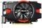 ASUS Radeon HD 7750, HD7750-1GD5, 1GB GDDR5, DVI, HDMI, DP Vorschaubild