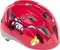 Alpina Ximo Kinderhelm Vorschaubild