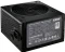 Cooler Master MWE 400W, ATX 2.31 Vorschaubild