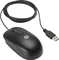 HP Optische Scroll-Maus, schwarz, 100er-Pack, USB Vorschaubild