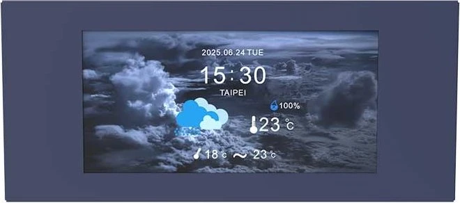 Thermaltake LCD Panel Kit 6.0" für Thermaltake View 600 TG, Monitor Kit, Future Dusk