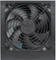 Thermaltake Litepower 2 230V 550W, ATX 2.3 Vorschaubild