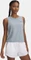 Under Armour Vanish Energy Crop Tanktop Funktionsshirt ärmellos downpour gray (Damen) Vorschaubild